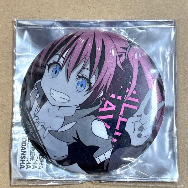 転生したらスライムだった件 転スラ ミリム ミリムナーヴァ 缶バッジ キラリ缶バッジ 貴重 希少