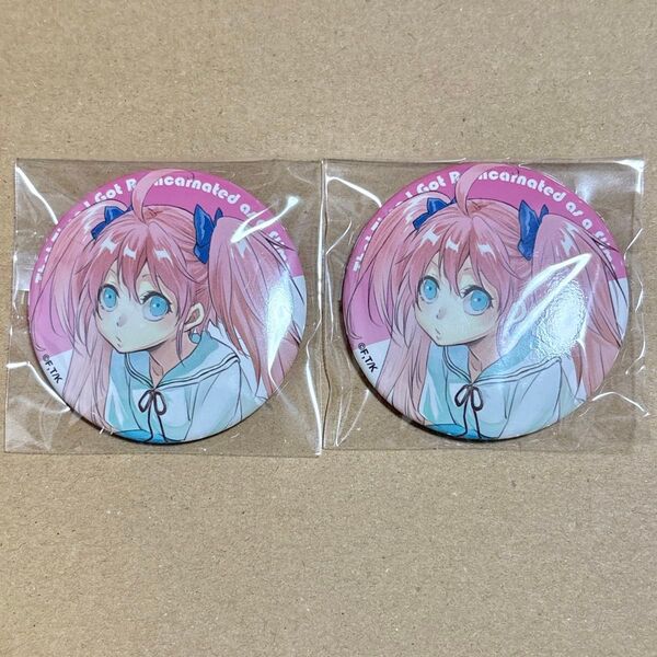転生したらスライムだった件 転スラ ミリム 缶バッジ オンライン展示会 2個セット まとめ売り
