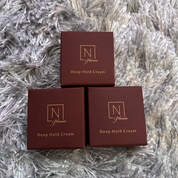 N organic Plenum Deep Hold Cream プレナム ホールドクリーム3個セット