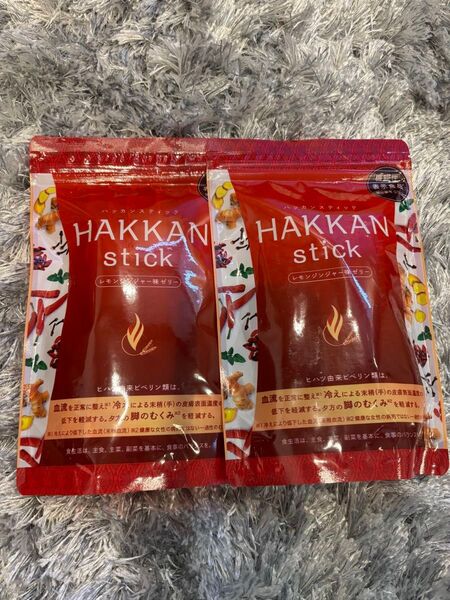 HAKKAN STICK レモンジンジャー味ゼリー 20本 LAVA ラバ