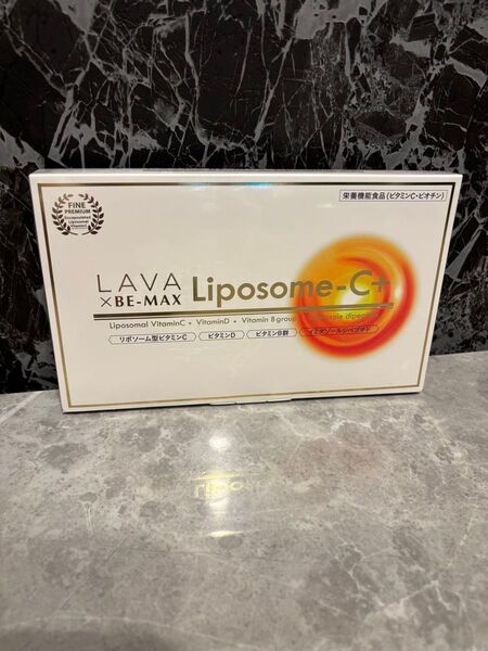 LAVA Liposome-C+ ×BE-MAX ビタミンCリポソーム ラバ