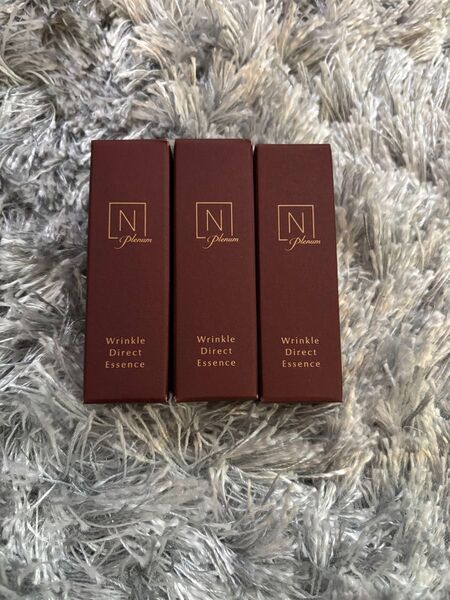 N organic Plenum 5g×3個セット プレナム リンクルダイレクトエッセンス Nオーガニック