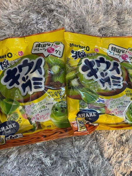 韓国グミ Market O キウイグミ シェアパック6袋入×2