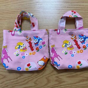 ミニバッグ 2個セット ピンク ウサギ リス バンビ