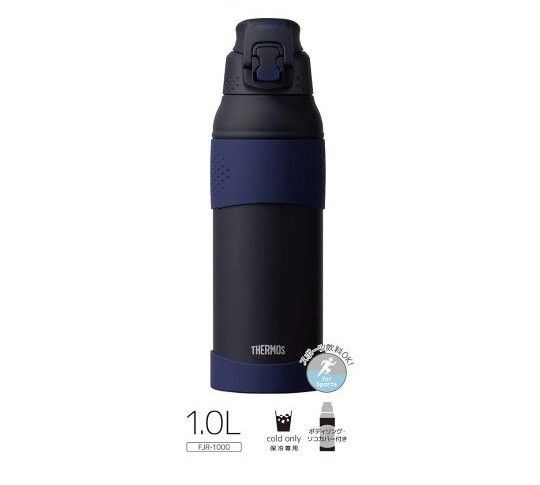 新品未開封品 真空断熱スポーツボトル 1.0L (ミッドナイトブルー)FJR-1000 MDB