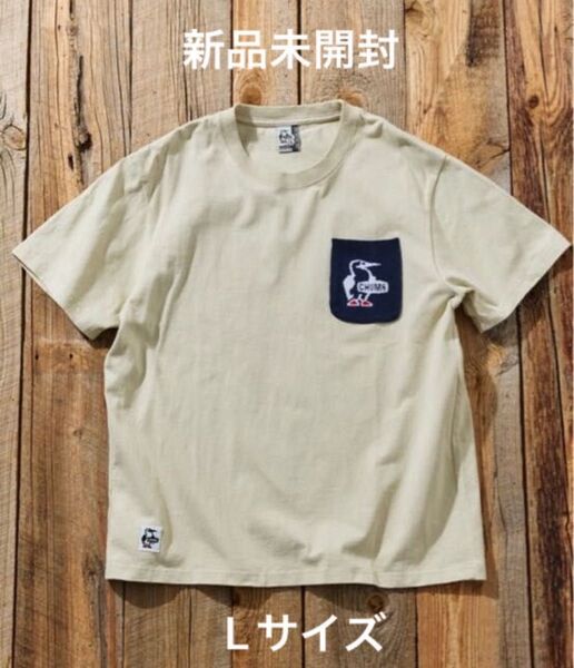 CHUMS×FREAK'S STORE チャムス 別注 ブービーバード ニットポケット クルーネック Tシャツ Lサイズ