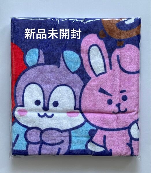 BT21 メンバーシップ特典 非売品 特製バスタオル BTS
