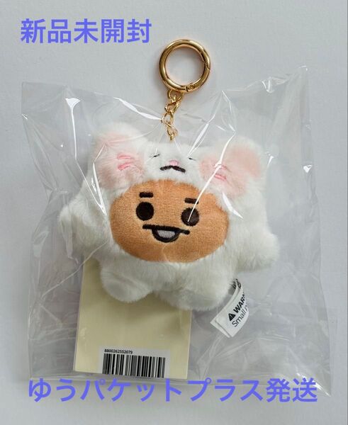 BT21 ベビー ぬいぐるみキーリング FLUFFY SHOOKY BTS
