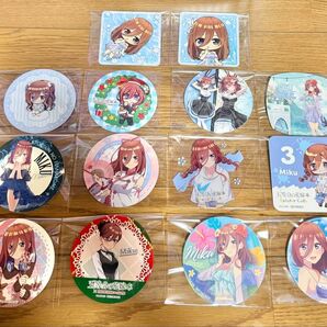 五等分の花嫁 中野三玖 特典コースター まとめ売りセット