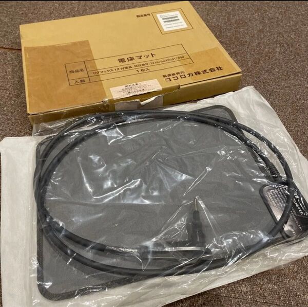 未使用品 ココロカ株式会社 レガシスプラス用 リブマックスf1用電床マット 通電マット 一枚
