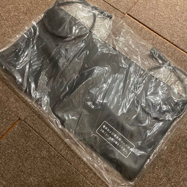 未使用定価28000円程ドクタートロンYK9000 エナジートロンYK9000 コスモドクターYK9000に使用する電気マット