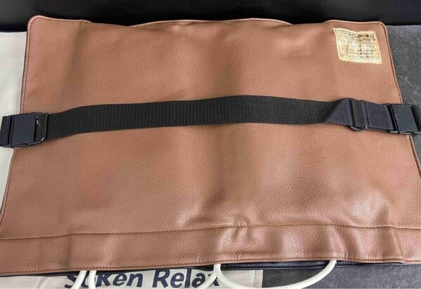 定価220000円 ソーケンリラックス 磁気治療器 中古
