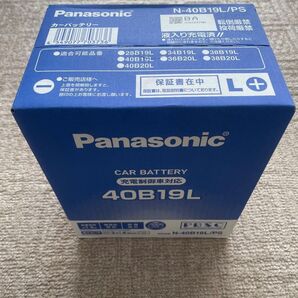 Panasonic カーバッテリー 40B19L