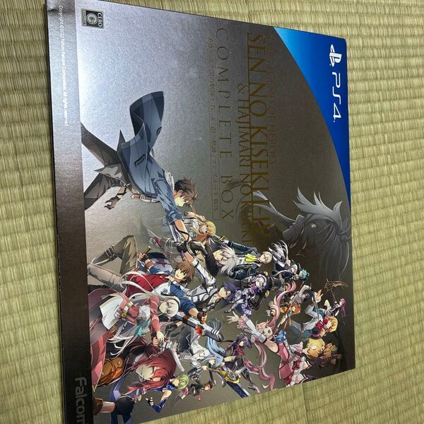 【PS4】英雄伝説 「閃の軌跡I~IV」 & 「創の軌跡」 コンプリートBOX