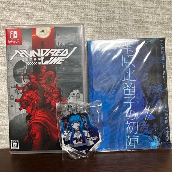ハンドレッド-最終防衛学園- &小説&アクキー 3点セット