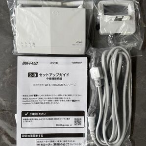 バッファロー WEX-1800AX4EA 無線LAN中継器 ホワイト