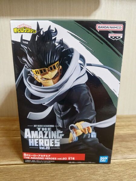 僕のヒーローアカデミア THE AMAZING HEROES 相澤消太 ヒロアカ フィギュア