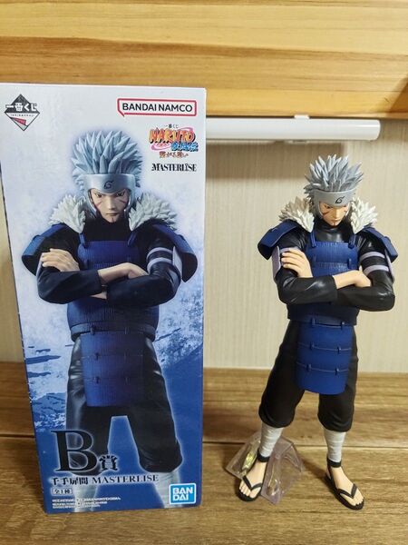 NARUTO 一番くじ B賞 千手扉間 MASTERLISE フィギュア