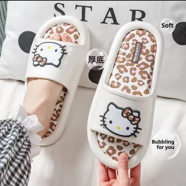 ハローキティ 厚底スリッパ 厚底サンダル ヒョウ柄キティちゃん シャワースリッパ