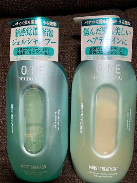 ONE aminoRESQ(ワンアミノレスキュー)モイストシャンプー&トリートメント 本体ポンプ 2本セット