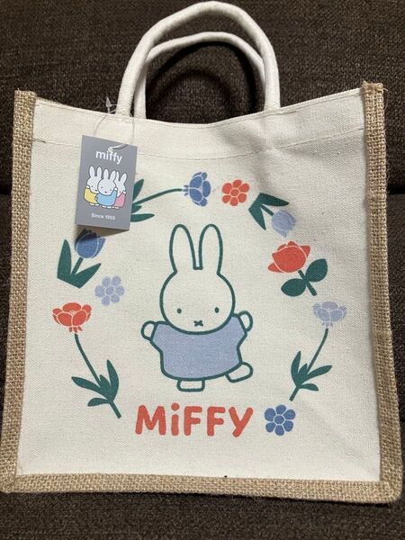【新品未使用】miffy ミッフィー ジュートトートバッグ S、天然素材バッグ、サマーバッグ、サブバッグ、ランチバッグ