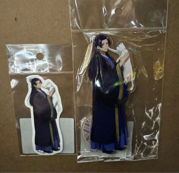 壬氏 アクリルスタンド ステッカーセット 薬屋のひとりごと アニメジャパン