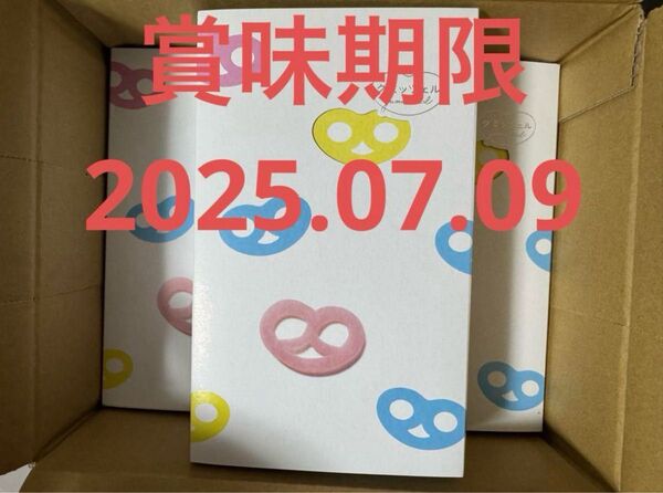 グミッツェル ヒトツブカンロ 12個入り×3箱