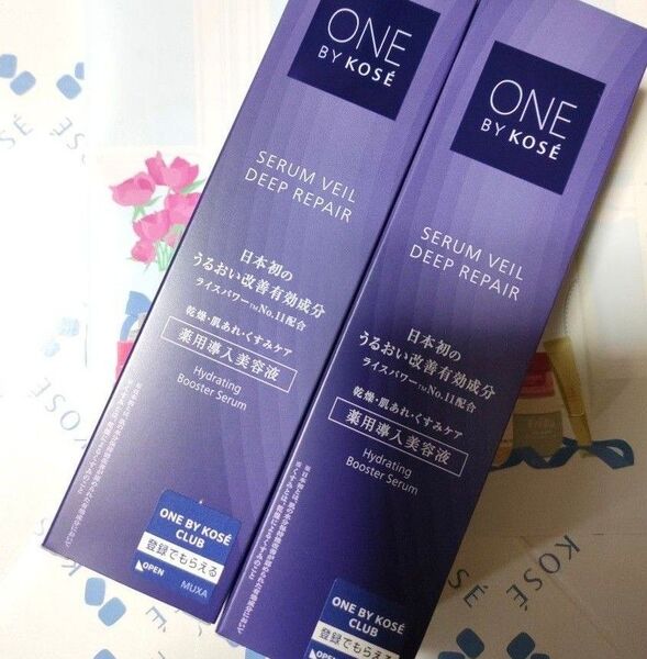 ONE BY KOSE セラム ヴェール 薬用導入美容液 2個