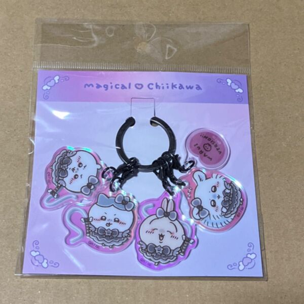 ちいかわ まじかるちいかわ 悪いバージョンなオーロラアクリルチャーム 未開封
