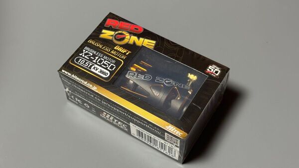 ブラシレスモーター RED ZONE HiTEC 10.5T ドリフト