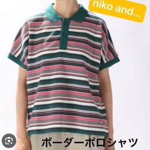 niko and... ワイドスケーターポロシャツ ニコアンド ポロシャツ ボーダー 半袖 M カラフルボーダー