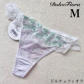 【正規品】ドルチェフィオラ ショーツ Tバック M WH