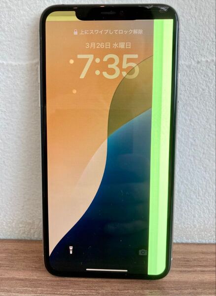 iPhone11Pro Max スペースグレイ256GB SIMフリー ジャンク
