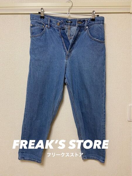 FREAK’S STORE ジーンズ 綿100%