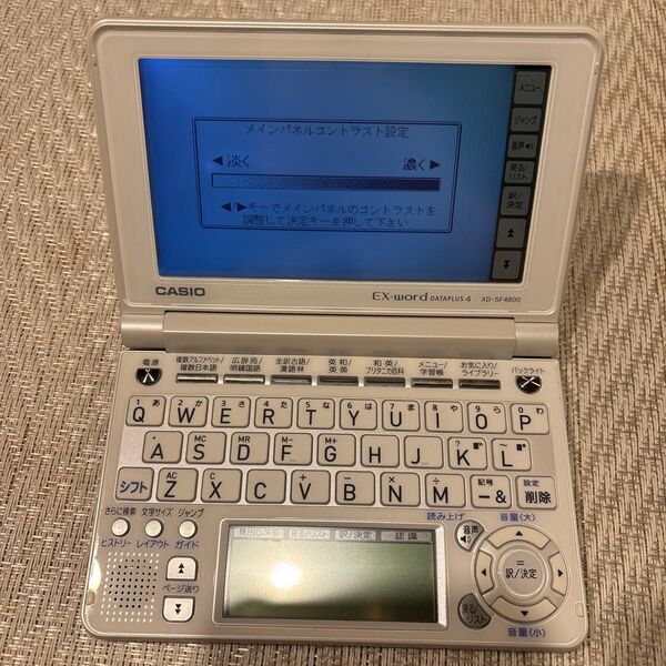 casio カシオ ex-word dataplus 4 カシオ 電子辞書 xd-sf4800 高校生 受験 ケース付き