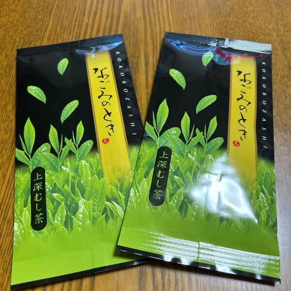 煎茶 上深むし茶50g2 深むし茶