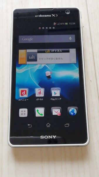 SONY Xperia GX SO-04D ホワイト ドコモ