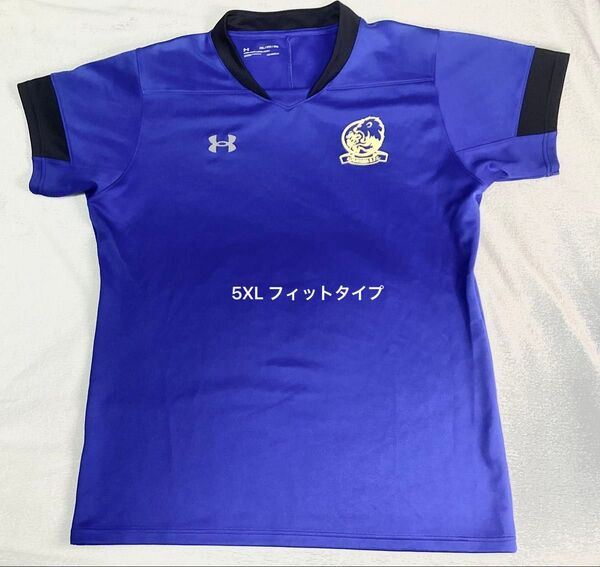 國學院久我山高校ラグビー部 5XL 練習試合用ジャージ フィットタイプ 青 中古 ラガーシャツ