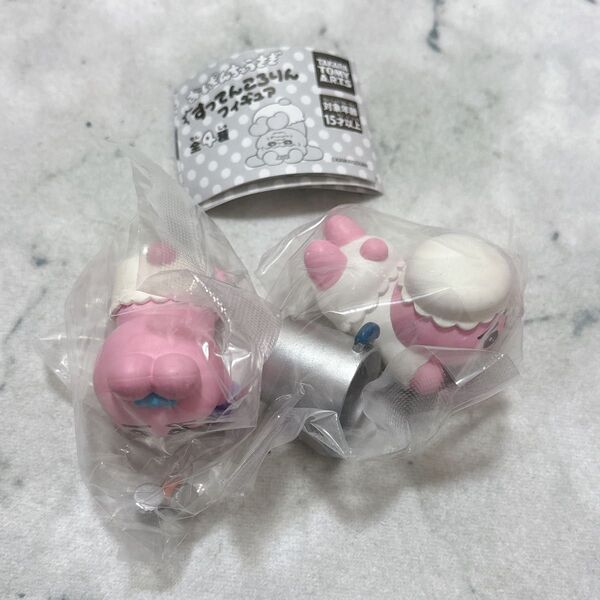 ガチャガチャ カプセルトイ おぱんちゅうさぎ すってんころりんフィギュア