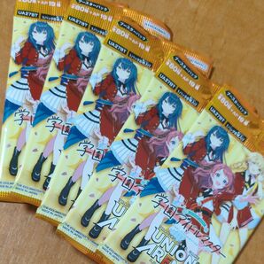 【初版】ユニアリ 学園アイドルマスター未開封5パック