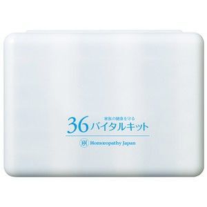 36バイタルキット ホメオパシー レメディ