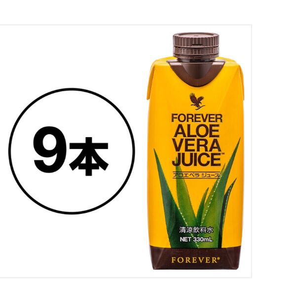 フォーエバーアロエベラジュース 330ml3本セット