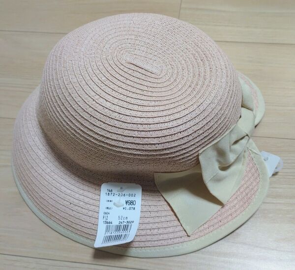 帽子 52センチ 未使用 新品 麦わら帽子