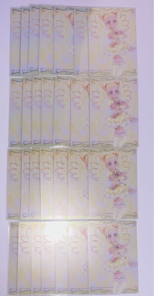 プリキュア ウエハース プリキュア5GOGO キュアレモネード