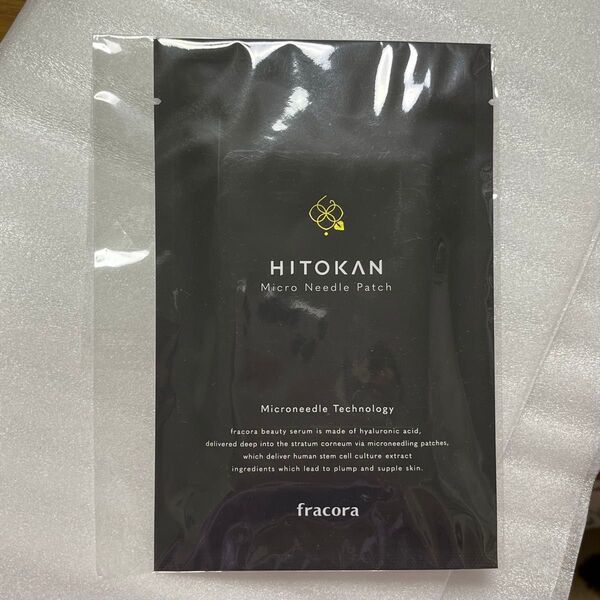 HITOKAN フラコラマイクロニードルパッチ EX