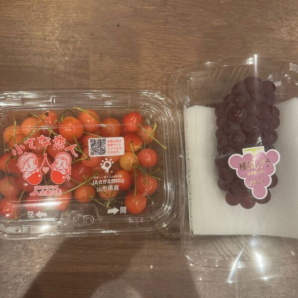 小さな恋人 さくらんぼ & 種なしデラ ぶどう 2点セット