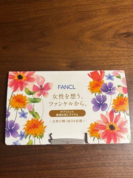 FANCL 厳選お試しサプリメント(5種類・各1日分)