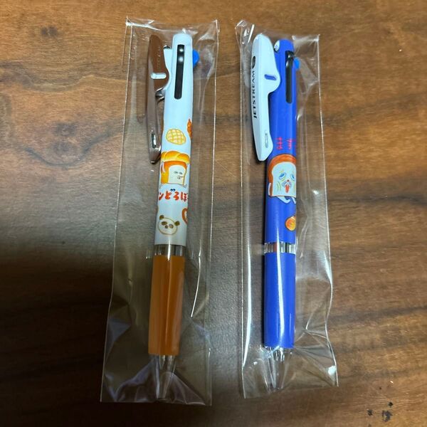 カミオジャパン ジェットストリーム パンどろぼう 2本セット