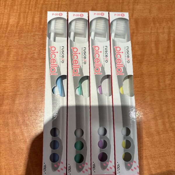 ルシェロ picella! 歯ブラシ やわらかめ 4本セット