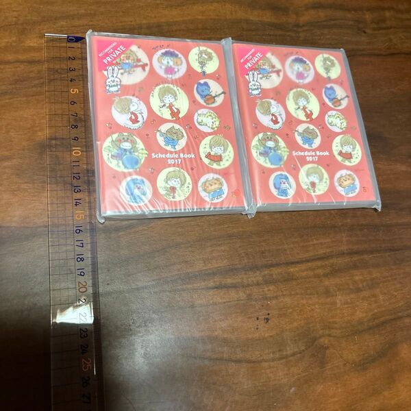 水森亜土 スケジュール帳 2冊 訳あり 新品